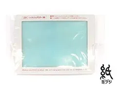 【中古】 理想科学 ハイメッシュマスター B6のサムネイル