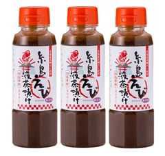 糸島食品 糸島 えび 液 茶漬け 無添加 250g 3本 お茶漬け 液茶漬け 魚介だし 10倍希釈