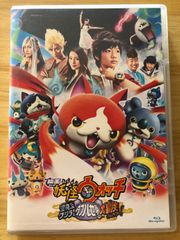[중고] [Blu-ray] 영화 요괴 워치 비행하는 고래와 더블 세계의 대모험이다 냥 M00161