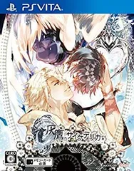 【中古-非常に良い】 灰鷹のサイケデリカ - PS Vita