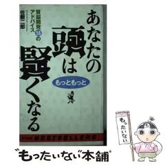 ドローイング サイン入 浅井裕介 初版本 図録 ドローイング サイン入 浅井裕介 初版本 図録 【公式通販】