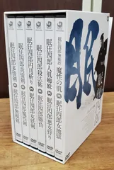 2023年最新】眠狂四郎 DVD-BOXの人気アイテム - メルカリ
