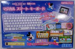 2025年最新】マジカルスマートノートの人気アイテム - メルカリ