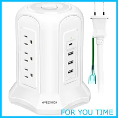 NVEESHOX 電源タップ タワー型 コンセントAC 9個口 USB 3ポート(最大3.1A/5V)1500W 入力100V-125V+1Type-C USB PD 18W 延長コード2m 雷ガード 過負荷保護 省エネ急速充電 職場用 家庭用 ホワイト