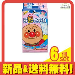 Item thumbnail for item 92315b87-770d-4c35-8add-be86da93006c