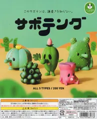 ※限定セール　生ける宝石　リトープス  lithops 島田　保彦 Amazon.co.jp: 生ける宝石リト-プス : 島田保彦(1928生