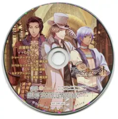 【中古】アニメ系CD アラビアンズ・ダウト 店舗特典ドラマCD