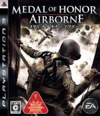 メダル オブ オナー エアボーン - PS3