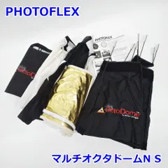 Photoflex 9660AL 6\" 150mm キメラ スピードリング Photoflex 9660AL 6