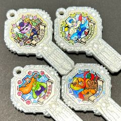 ☆未使用☆妖怪ウォッチ★妖怪アーク　鍵　4本セット　ワルニャン　スカイシャリマン　グレるりん　ワルノリン