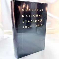 嵐 - 未開封ARASHI at NATIONAL STADIUM 2008-2013 ARASHI at NATIONAL STADIUM 2008-2013 - メルカリ