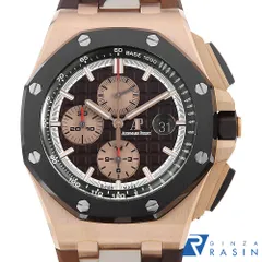 未開封正規品　オーデマピゲ　ロイヤルオークオフショア　ブラウン　ラバーベルト AUDEMARS PIGUET オーデマピゲ ロイヤルオーク オフショア