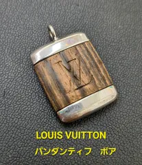 2023年最新】ルイ ヴィトン LOUIS VUITTON パンダンティフ クール GM