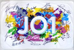 [중고] 안아 베개 커버 시트 JO1 멤버 사인들이 담요 [이치 반 복권 JO1 JO1'S COLORS] 마지막 원상