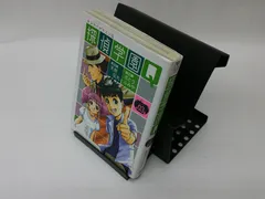 2025年最新】探偵学園Q DVDの人気アイテム - メルカリ