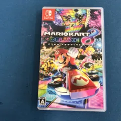 2025年最新】スイッチ マリオカート8 ダウンロードの人気
