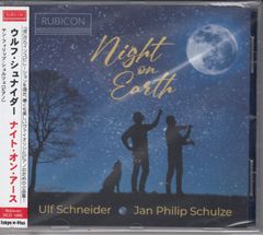 [CD/Rubicon]コルンゴルト:セレナーデ&フランツ・フォン・ヴェチェイ(1893-1935):北国の夜&ハチャトゥリアン:夜想曲&チャイコフスキー:憂鬱なセレナードOp.26他/ウルフ・シュナイダー(vn)&ヤン・フィリップ・シュルツェ(p)