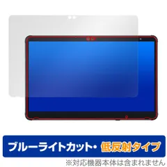 【8.19 再値引】【美品】STYLISTIC Q5011/NB 富士通 防水タブレット STYLISTIC Q5011/NB 各部名称/外観
