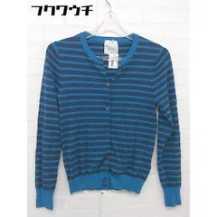 ◇ Ray BEAMS レイ ビームス ボーダー 長袖 ニット カーディガン ブルー系 レディース  【1109290017992】