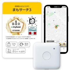 Dtag 紛失防止タグ スマートトラッカー カードタイプ 厚さ2.8mm - メルカリ