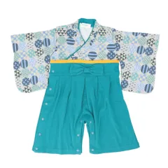 ☆ 丸和柄/ターコイズブルー ☆ 80cm ☆ Aenak アエナック 男児はかまロンパース アエナック Aenak はかまロンパース 男児 男の子 全開タイプ カバーオール 袴 ロンパース ベビー服 和服 和柄 着物 子供服 ベビー キッズ