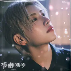 &TEAM メンバーソロジャケット盤 YUMA 雪明かり(Yukiakari)