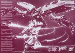 バンダイスピリッツ MG 1/100 キュベレイ・アンベリール プラモデル