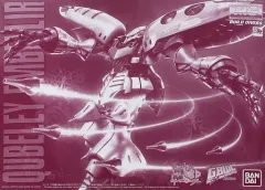 HG デュランダルマックス機 デカール HGUC キュベレイ 百式 MK2ジム３ HG 1/100 YF-29 デュランダルバルキリー(マクシミリアン
