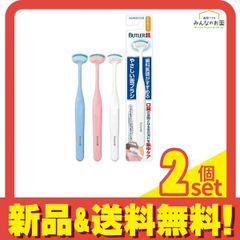 Item thumbnail for item fcaf94b4-86f9-4441-a238-507a5a0c8261