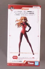 BANDAI SPIRITS 一番くじ シン・エヴァンゲリオン劇場版 初号機、出撃せよ! ラストワン賞ラストワンver.式波・アスカ・ラングレー フィギュア