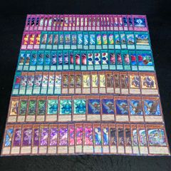 No.156 遊戯王デッキパーツ　宝玉獣　大量デッキパーツセット 遊戯王 宝玉獣デッキ 本格構築 40枚 #75 - メルカリ