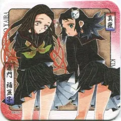 【中古】マグカップ・湯のみ 竈門禰豆子＆真菰 「鬼滅の刃 アートコースター」 ジャンプフェスタ2020グッズ