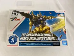 Amazon | HG 1/144 ガンダムベース限定 百式 [ゴールドコーティング] 機動戦士Zガンダム | プラモデル 通販