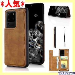 Geshh Galaxy S20 Ultra 5G/SCG03 財布型ケース カード収納 左右開 薄型軽量 耐久性 カバー レトロブラウン 背面ケース スタンド機能 手触りが良い 上質 スキミング防止 手帳型ケース ギャラクシー エス20 5G 薄い茶 629