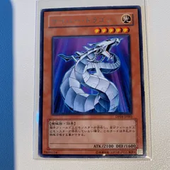 サイバードラゴン（色違い）3枚セット Amazon.co.jp: 【イラスト違い】遊戯王 RC03-JP025 サイバー