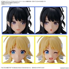 Max Factory - figma(フィグマ) 260 南ことり(みなみことり) ラブライブ! 完成品 可動フィギュア マックスファクトリー figma(フィグマ) 260 南ことり(みなみことり) ラブライブ! 完成