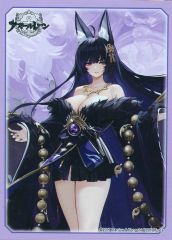 ブロッコリートレカアイテムくじEX「アズールレーン」第4弾 E賞 - メルカリ