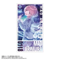 【新品・公式】学園アイドルマスター チケット風ダイカットステッカー 有村麻央 公式グッズ colleize