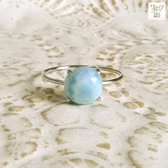 【15号】ラリマー リング【シルバー925】