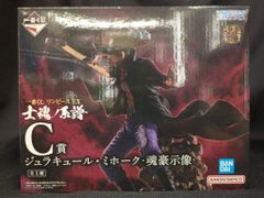 BANDAI SPIRITS 이치 반 쿠지 원피스 EX 사혼노 계보 C상 쥬라큐르 미호크 -영혼 호시상-