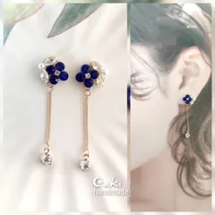 ネイビーブルー♪キラキラ ピアスorイヤリング♪ハンドメイド