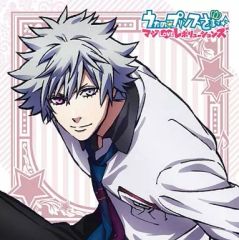 [중고] 수건 · 수건 (캐릭터) 쿠로사키 란마루 모후 모후 미니 타올 [노래 ☆ 프린스 사마 마지 LOVE 레볼루션즈]