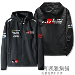 2025年最新】gazoo racing ジャケットの人気アイテム - メルカリ