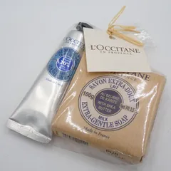 送料無料 未使用品 L'OCCITANE ロクシタン 石鹸 シアソープ ミルク 100g ハンドクリーム30ml #14602
