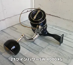2025年最新】ツインパワーsw ハンドルの人気アイテム - メルカリ