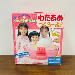 A【激レア】ゼルダの伝説 ナガサキヤ 任天堂 キーホルダー