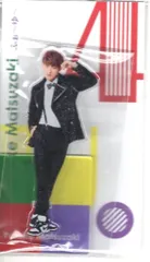 2025年最新】松崎祐介 アクスタの人気アイテム - メルカリ