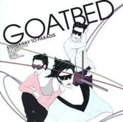2026年最新】goatbedの人気アイテム - メルカリ