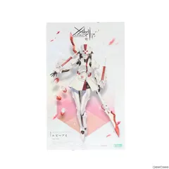 2025年最新】ルビー衣装の人気アイテム - メルカリ
