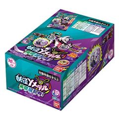 新品未開封 妖怪ウォッチ 妖怪Yメダル 英傑超乱舞(BOX)